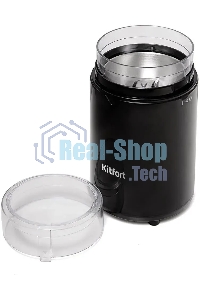 Кофемолка Kitfort КТ-1314 Напряжение: 220 - 230 В, 50/60 Гц.Мощность: 150 Вт.Вместимость: 60 г зерен.