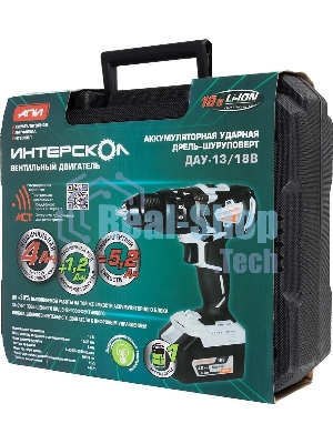 Дрель-шуруповерт ИНТЕРСКОЛ ДАУ-13/18В, 18 В, 4 Ач, 60 Нм, бесщеточный, ударный