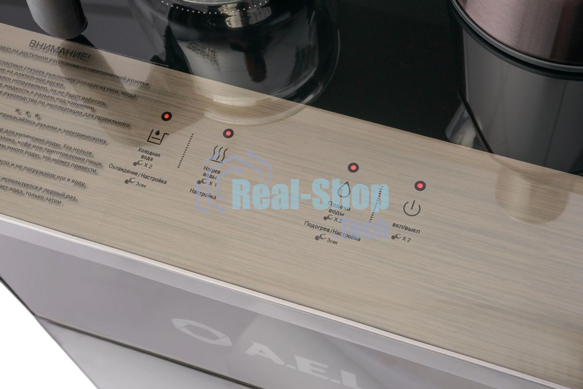 Кулер AEL Teabar LD-AEL-52a напольный электронный кофейный