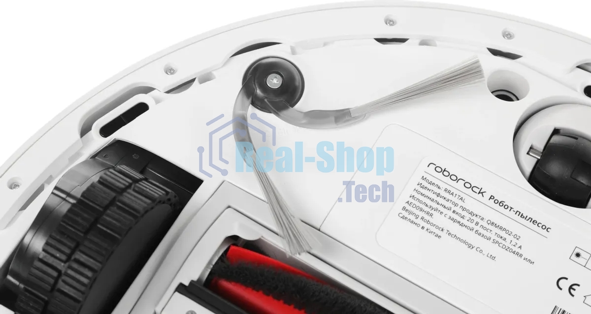 Робот-пылесос Roborock Q8 max Pro белый, 5200 мAч Li-Ion, уборка влажная/сухая, пылесборник контейнер 0.5 л
