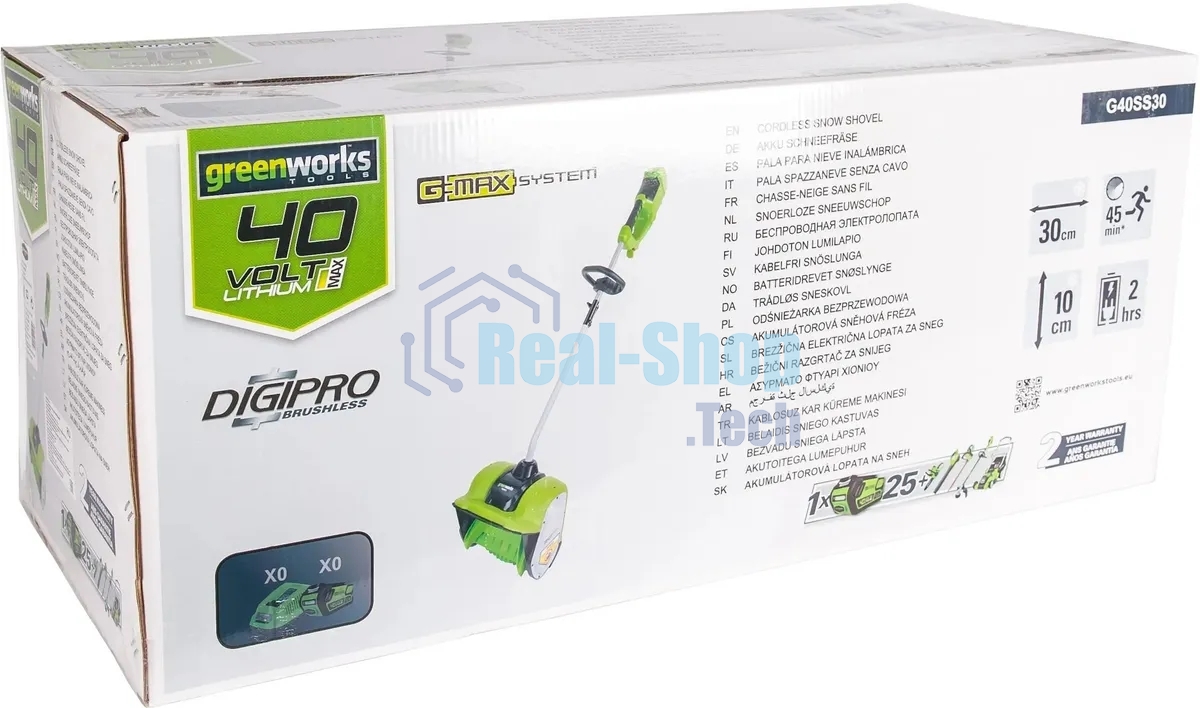 Снегоуборщик аккумуляторный GreenWorks GD40SSK4, 40V, 30 см, бесщеточный, с 1хАКБ 4 А.ч и ЗУ 2600807UB