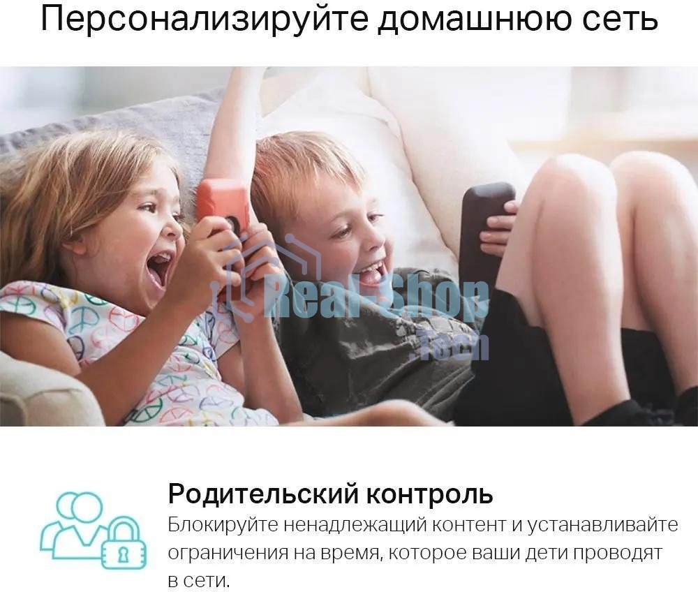 Роутер беспроводной TP-Link Archer C6U AC1200 10/100/1000BASE-TX/4G ready черный