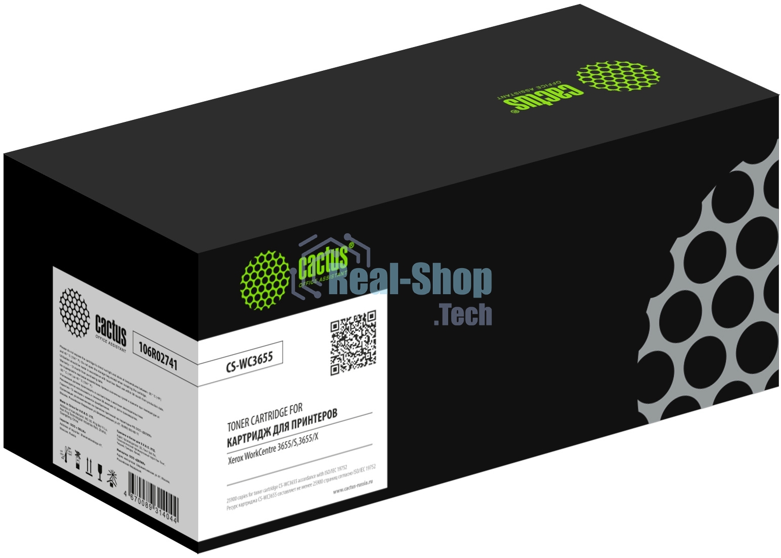 Картридж лазерный Cactus CS-WC3655 106R02741 черный (25900 стр.) для Xerox Workcentre 3655