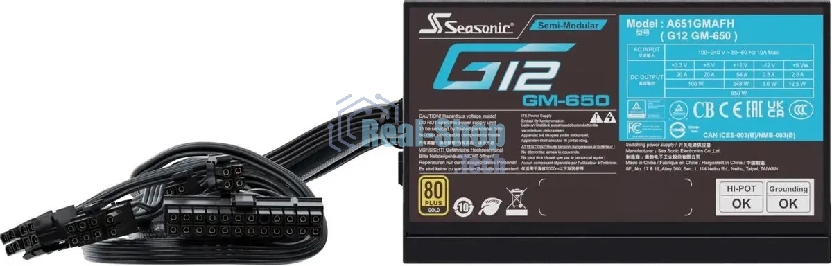 Блок питания SEASONIC FOCUS GM-650 SSR-650FM