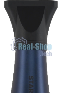 Фен Starwind SHD 7078 2000Вт синий матовый/черный