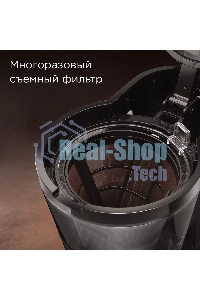 Кофеварка капельная Redmond CM700 черный, исп. кофе - молотый, 1.2 л, 900 Вт