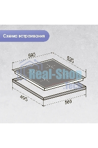 Индукционная варочная панель Zigmund & Shtain CI 33.6 B независимая, черный
