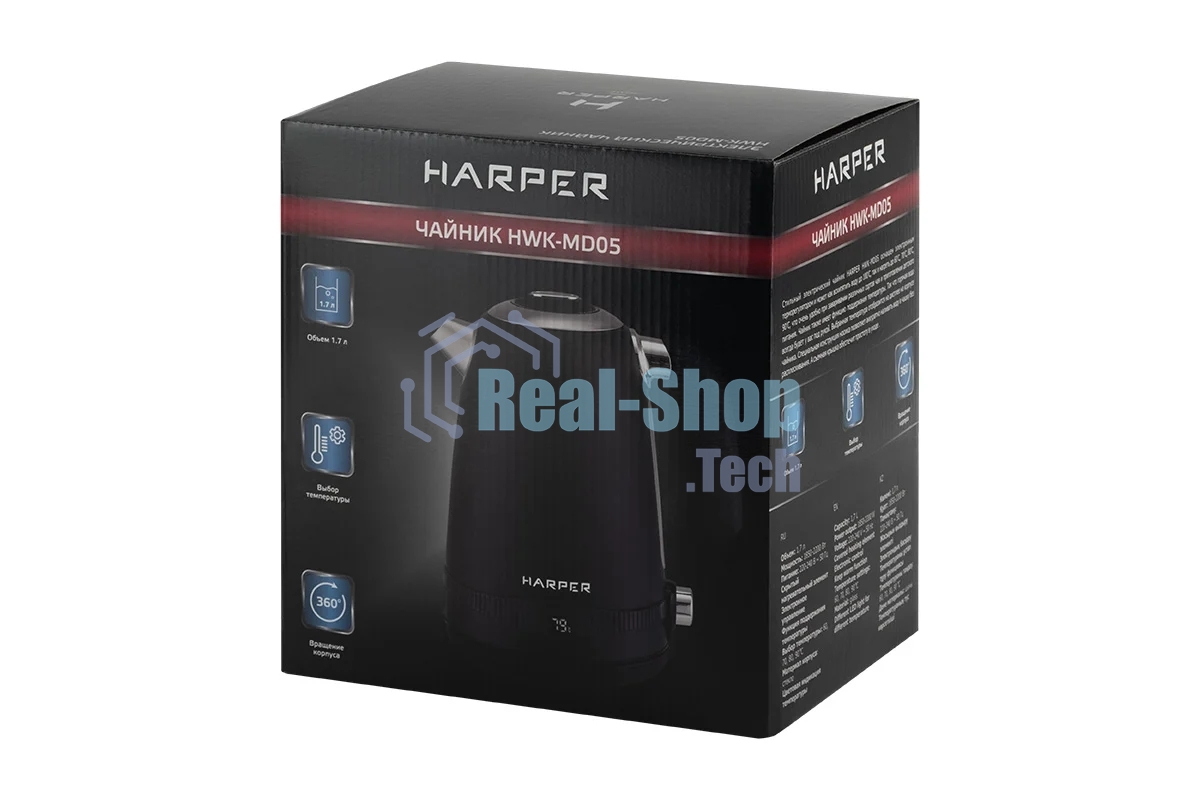 Чайник электрический HARPER HWK-MD05