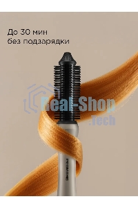 Расческа-выпрямитель Redmond HS1741 34Вт бежевый/черный макс.темп.:200С