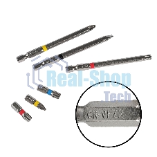 Набор бит Bort BTK-71 (71 предмет)