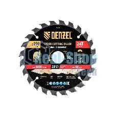 Пильный диск по дереву с гвоздями Denzel ф190 х 30 мм, 24 зубов 733957
