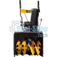 Снегоуборщик бензиновый Huter SGC 4100 7л.с.