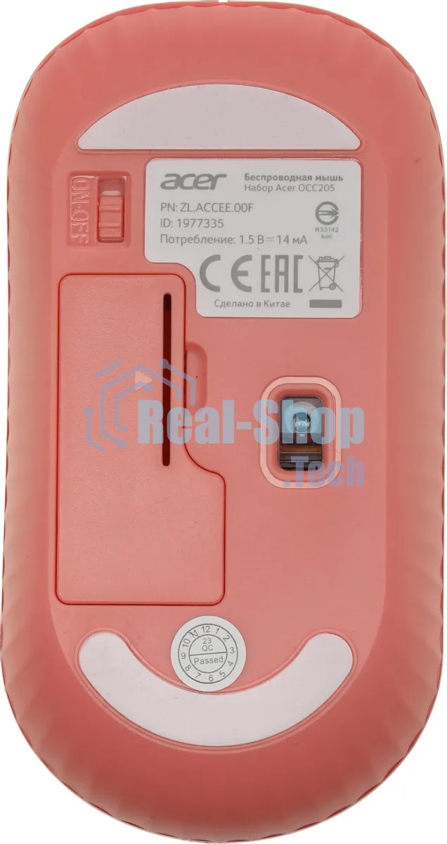 Комплект клавиатура + мышь Acer OCC205 беспроводной USB, 1200 dpi, розовый/бежевый