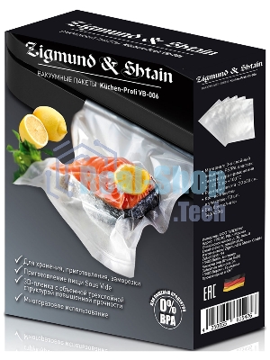 Вакуумные пакеты Zigmund & Shtain VB-006