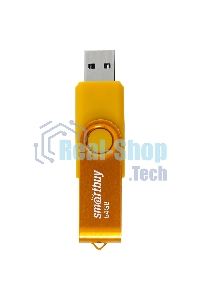 Флешка USB Smartbuy R/W (SB064Gb2TWY) UFD 2.0 064Gb,Twist Yellow желтый