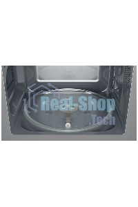 Микроволновая печь ARDO MEA20-W2