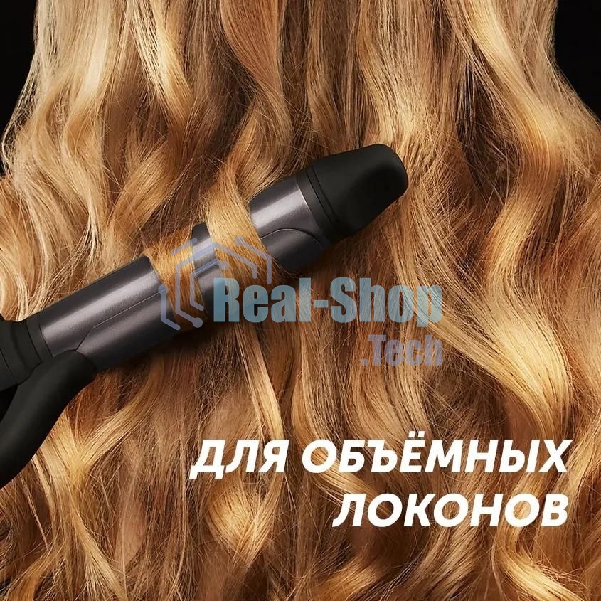 Щипцы Polaris PHS 3410TAi Argan Therapy PRO турмалиновое