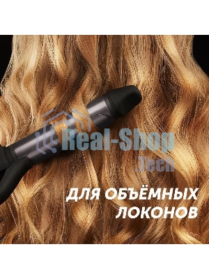 Щипцы для завивки волос Polaris PHS 3410TAi Argan Therapy PRO черный, 34 мм, 220 °C, 6 режимов