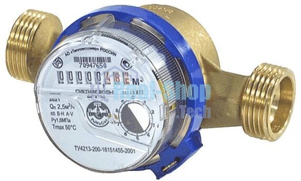 Счетчик х/в ВСХ Ду15 50С L110 б/к Тепловодомер R110-015-223-B54
