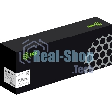 Картридж лазерный Cactus CS-ALB8045 (006R01683) черный набор x2 упак. (100000 стр.) для Xerox ALTALINK B8045/B8055/B8065/B8075/B8090