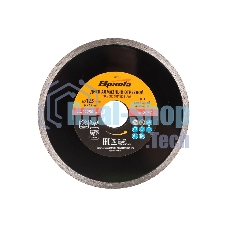 Диск Sparta алмазный отрезной сплошной,125x22,2 мм, влажная резка