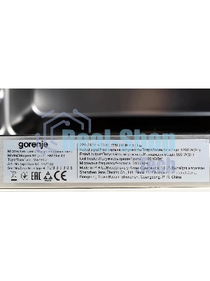 Микроволновая печь Gorenje BM235CLI 23л. 800Вт слоновая кость (встраиваемая)