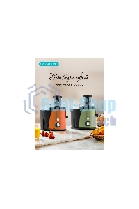 Соковыжималка центробежная Galaxy Line GL 0814 850Вт рез.сок.:550мл. оранжевый