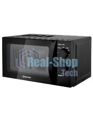 Микроволновая печь BRAYER BR2500, 700 Вт, 20 л, механ. управл, 6 уров.мощн, таймер до 30 мин