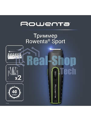 Машинка для стрижки Rowenta TN1409F0 черный/зеленый