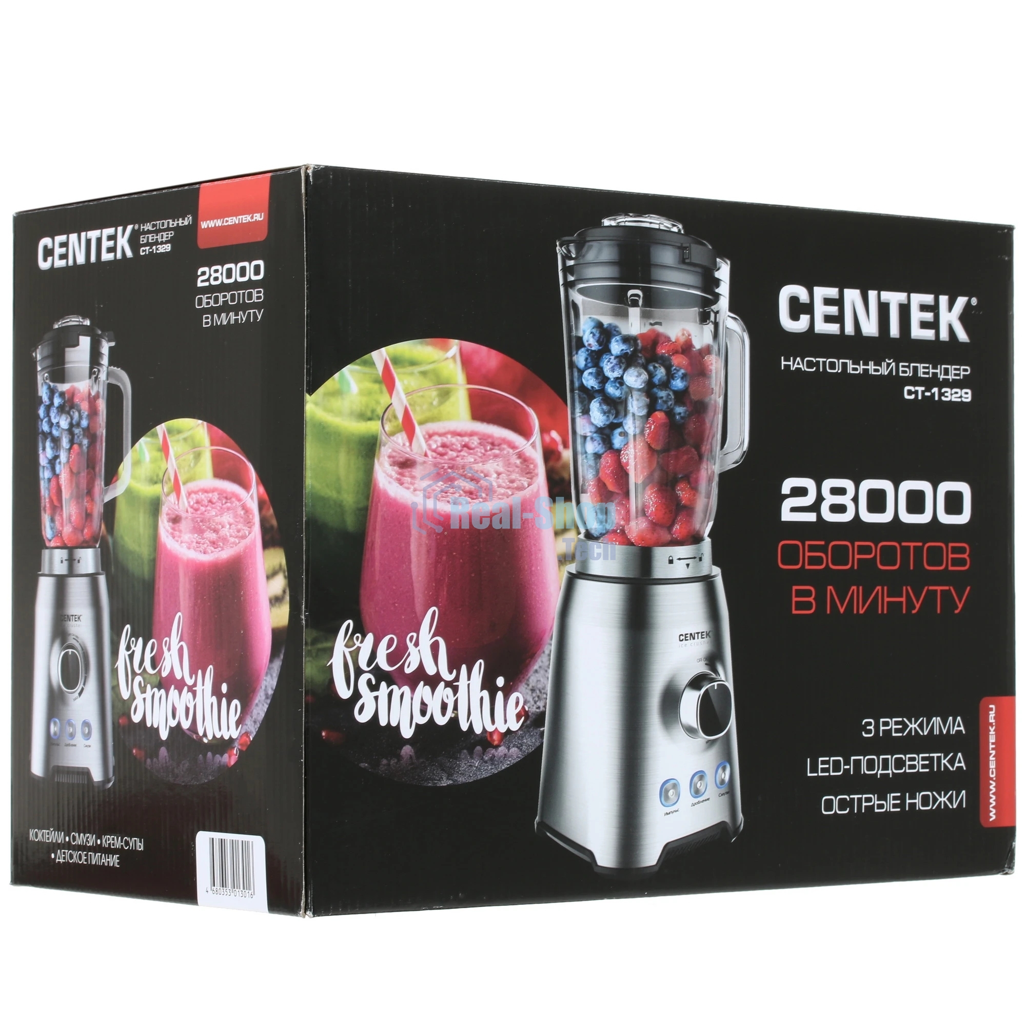 Блендер стационарный Centek CT-1329