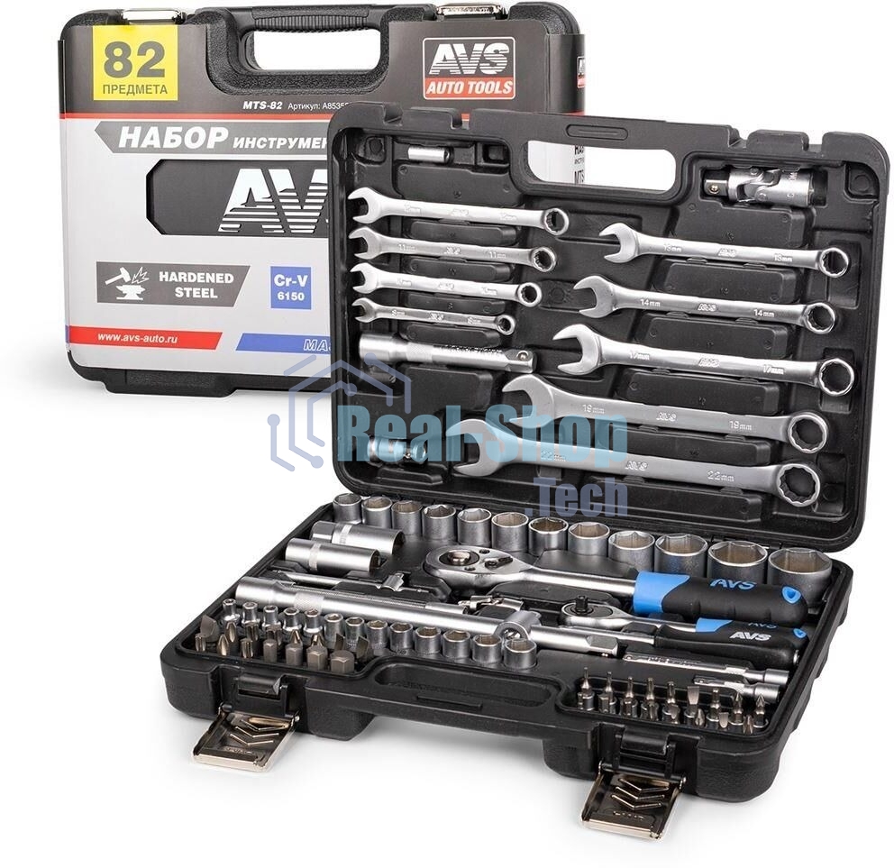 Набор инструментов AVS TOOLS MTS-82 MASTER (82 предмета)