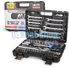 Набор инструментов AVS TOOLS MTS-82 MASTER (82 предмета)