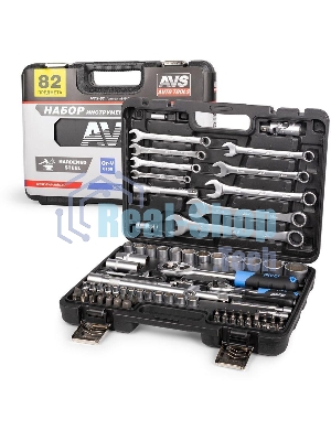Набор инструментов AVS TOOLS MTS-82 MASTER (82 предмета)