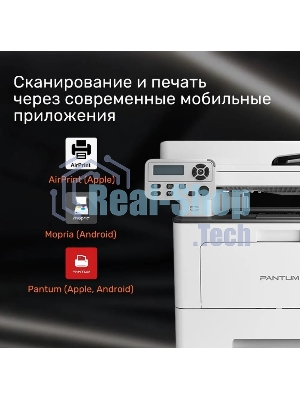 МФУ лазерное Pantum BM5100ADW, A4, ч/б, печ. до 40 стр/мин., скан. до 24 стр/мин., 1200x1200dpi, USB, RJ-45, Wi-Fi, проектная модель