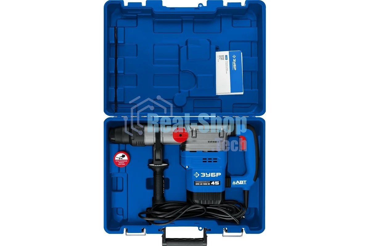 Перфоратор Зубр 1350 Вт, 45 мм, SDS Max, серия Профессионал