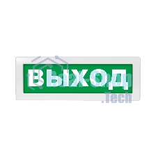 Оповещатель световой Молния-12 ВЫХОД зеленый фон