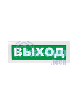 Оповещатель световой Молния-12 ВЫХОД зеленый фон