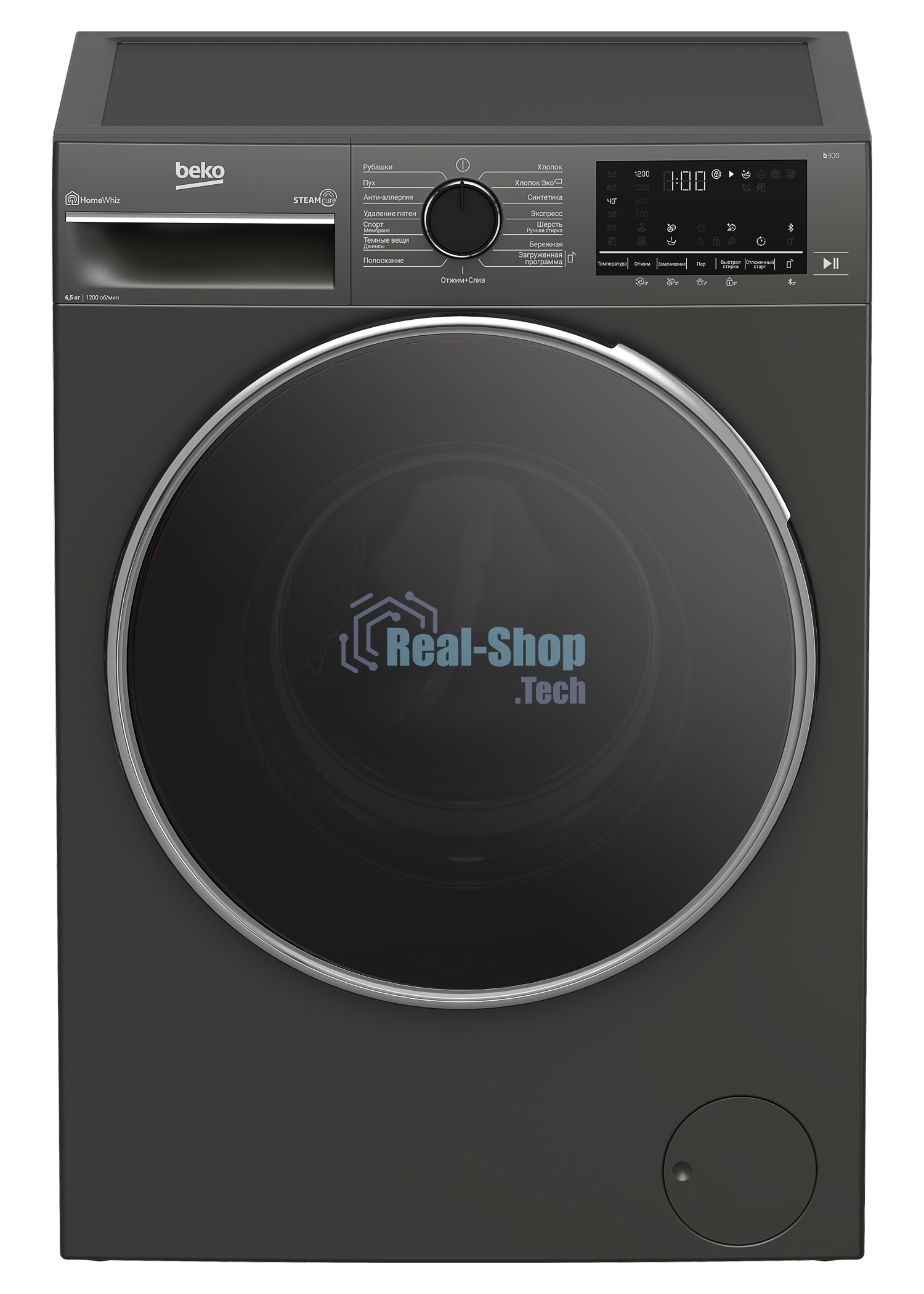 Стиральная машина Beko B3WFR56H2A черный, загрузка фронтальная 6,5 кг, 1200 об/мин., класс: А