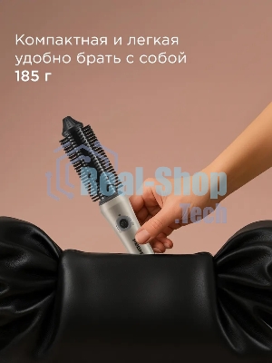 Расческа-выпрямитель для волос Redmond HS1741 бежевый/черный, 200 °C, 3 режима
