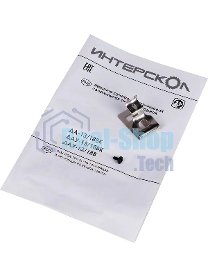 Дрель-шуруповерт ИНТЕРСКОЛ ДАУ-13/18В, 18 В, 4 Ач, 60 Нм, бесщеточный, ударный