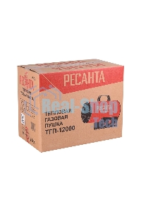 Тепловая газовая пушка Ресанта ТГП-12000