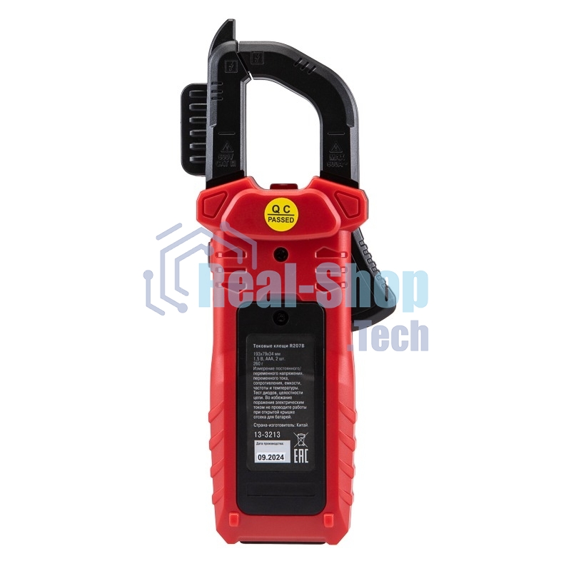 Токовые клещи Rexant R207B