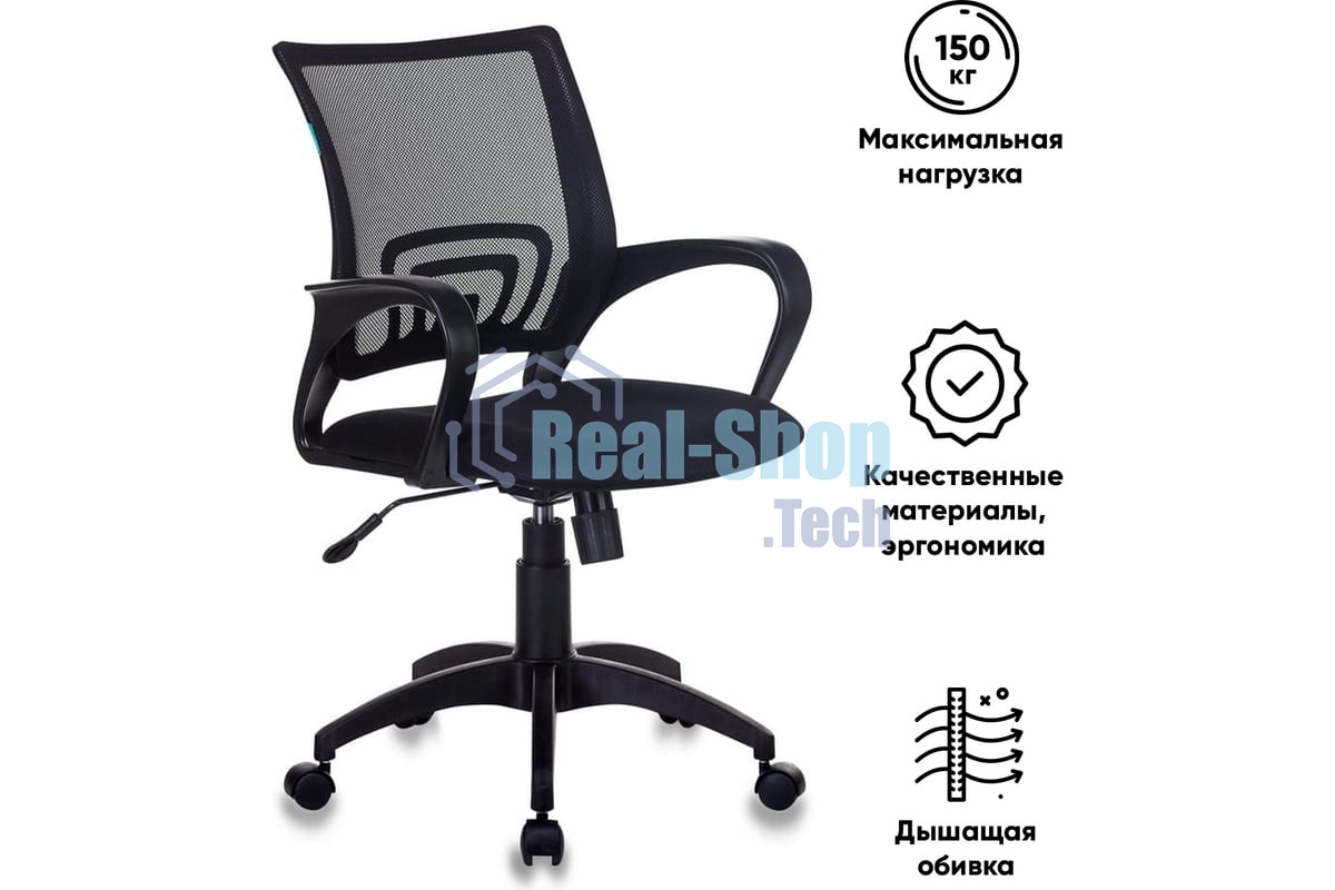 Кресло офисное Бюрократ CH-695N черный, эко.кожа, крестов. пластик