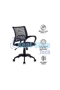 Кресло офисное Бюрократ CH-695N черный, эко.кожа, крестов. пластик