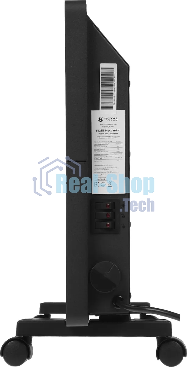 Конвектор электрический Royal clima FIORI Meccanico REC-FRBR1500M