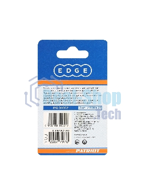 Бита EDGE by PATRIOT T27, сталь S2, длина 25 мм, 2шт в блистере