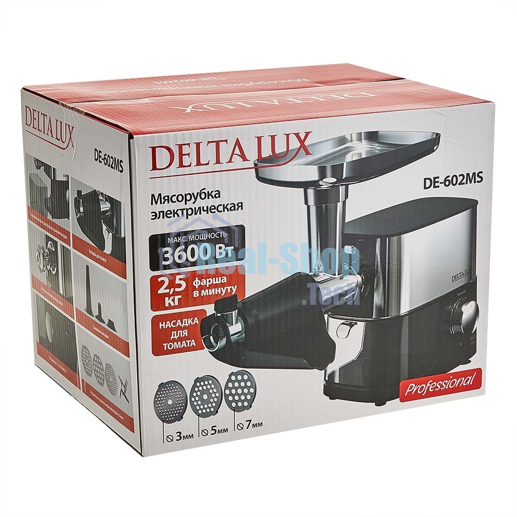 Мясорубка электрическая DELTA LUX DE-602MS черная нерж, НАСАДКА ДЛЯ ТОМАТА, 3600 Вт, (4)