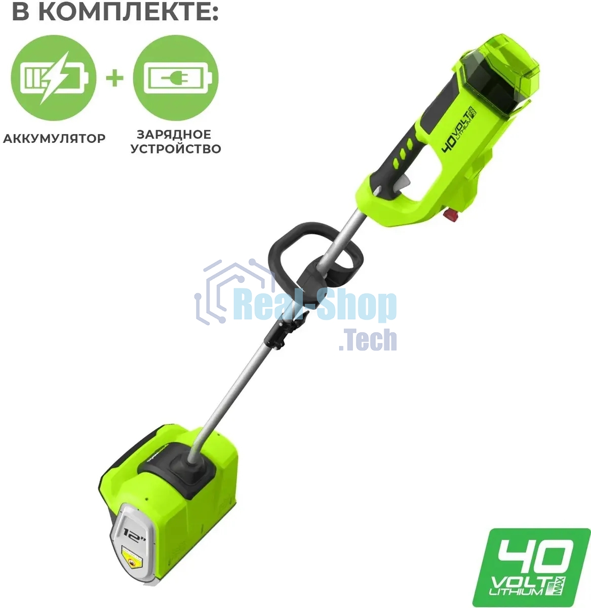Снегоуборщик аккумуляторный GreenWorks GD40SSK4, 40V, 30 см, бесщеточный, с 1хАКБ 4 А.ч и ЗУ 2600807UB