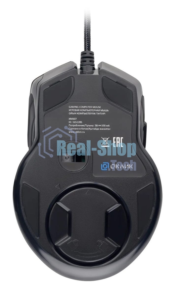 Мышь проводная GMNG XM007 черный/красный, 10000 dpi, USB, кнопки - 7