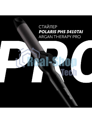 Щипцы для завивки волос Polaris PHS 3410TAi Argan Therapy PRO черный, 34 мм, 220 °C, 6 режимов